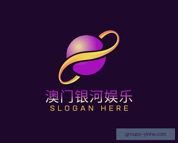 知道澳门银河娱乐